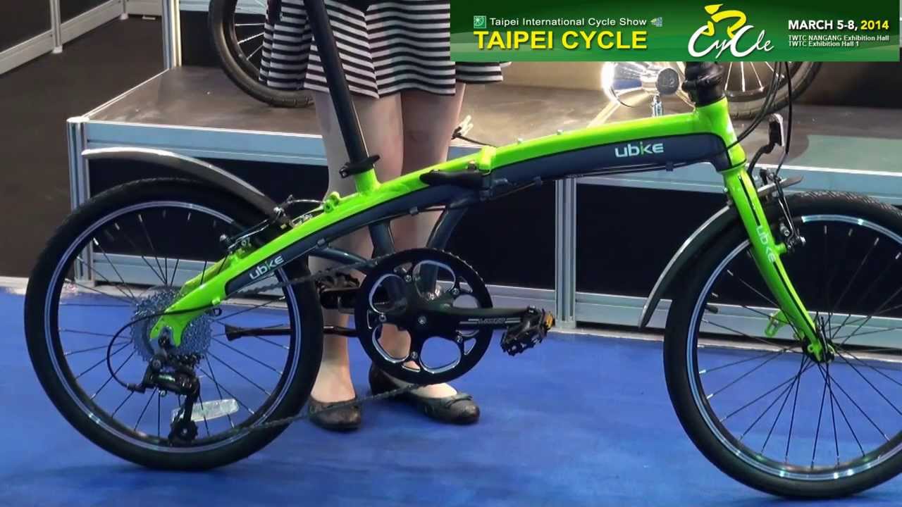 Ubike at Taipei Cycle 2014