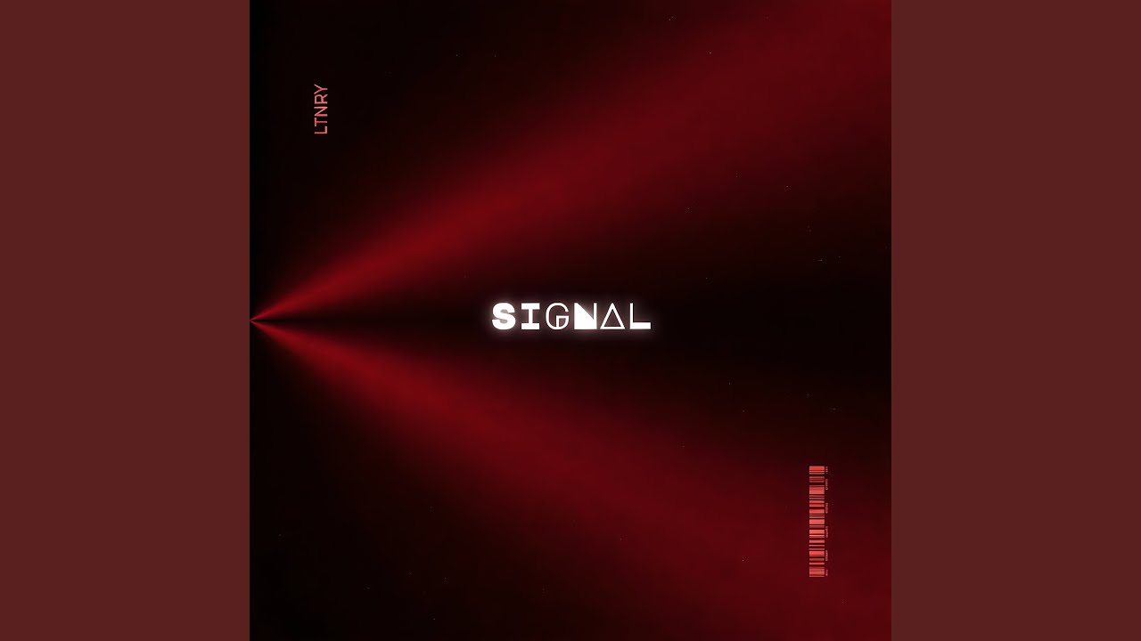 Siren / Signal