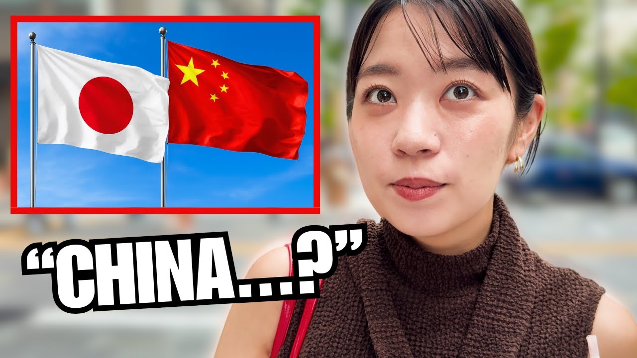 How Do Japanese People REALLY Feel About China in 2025?