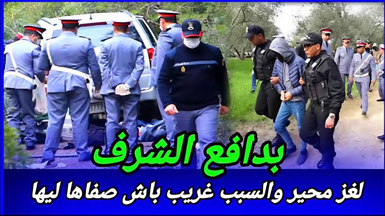 القصة الكاملة لما حدث لهذه الفتاة بعد الطلاق، ومن المسؤول عن ما جرى؟ تفاصيل صادمة