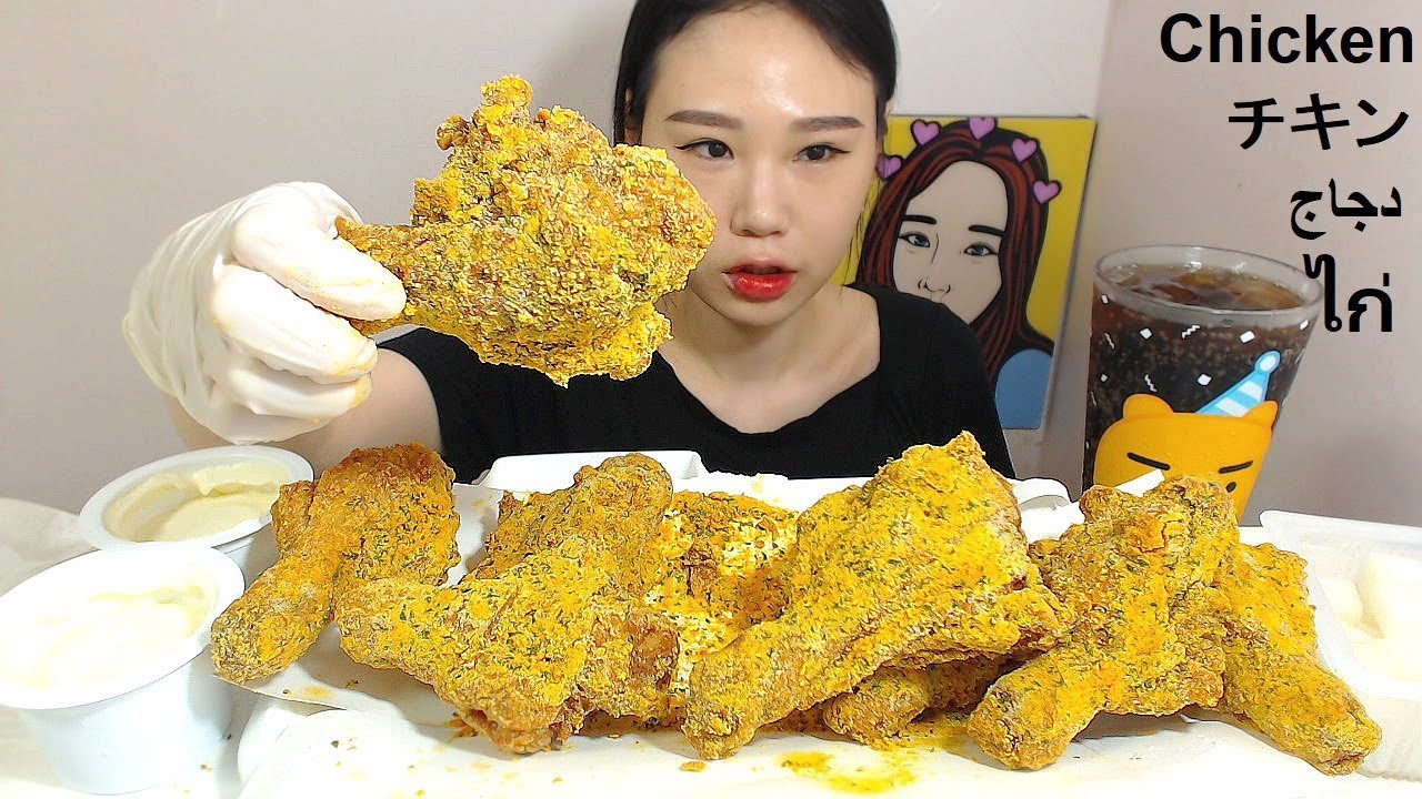 야식으론 치킨이디 BHC 뿌링클 치킨 Eating Sound