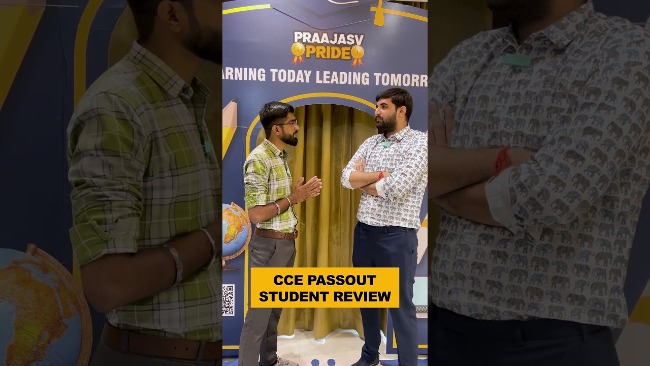 CCE Exam 2025 | Group A & B Result Success Story | Success Celebration