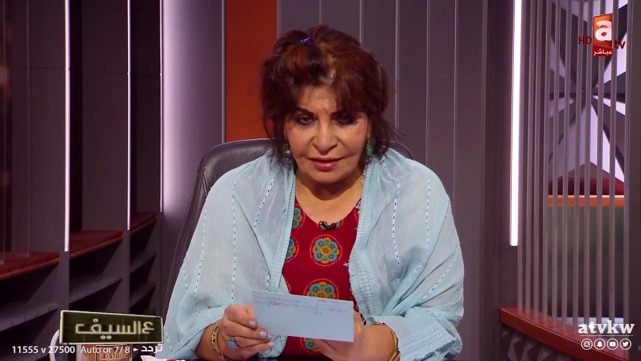 هبات الفنانين ورموش موظفة .. فاطمة نجمة جمان .. موقف منى شداد - لسعة النحلة مع الناقدة ليلى احمد