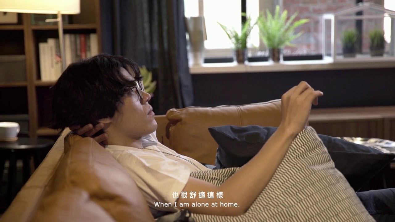 IKEA x 盧廣仲 「不只是客廳」生活展 概念影片