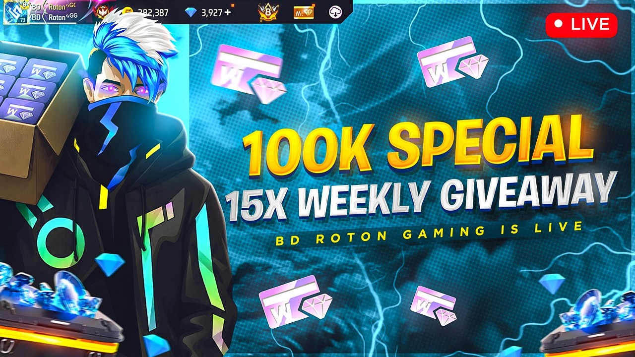 100k Special 15x Weekly Giveaway🎁 সবাই চলে আসো😍🔥 | Bd Roton Gaming Is Live