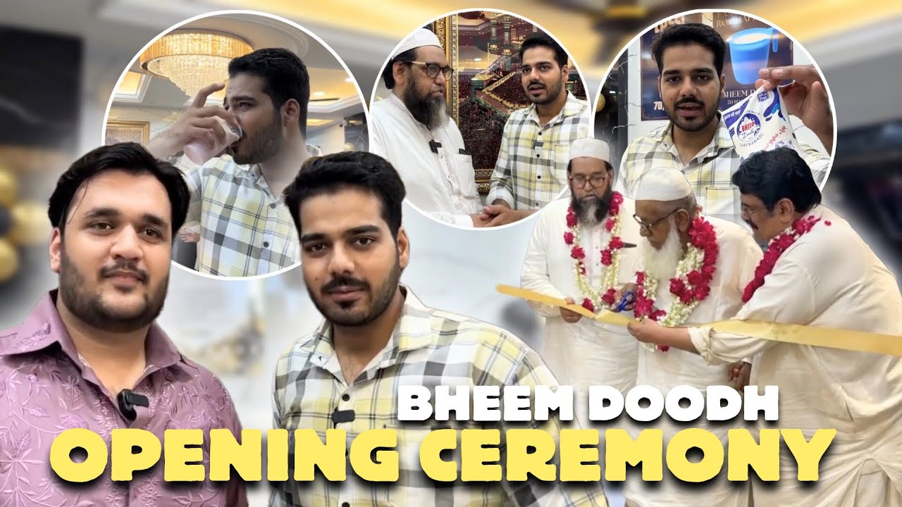 Jafrabad  ka Mashoor Bheem Doodh – Ab purani dilli  me GRAND OPENING 🎉Hamza Khan Vlogs