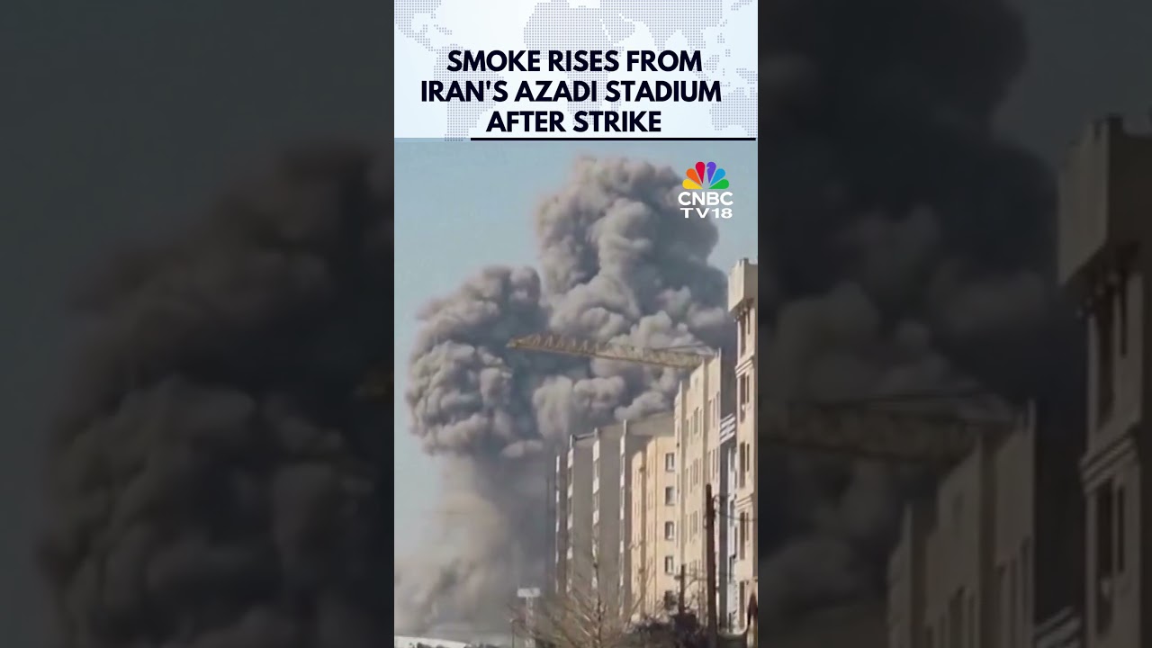 Smoke Rises from Iran's Azadi Stadium After Israeli Strike | Israel-Iran War | N18G
