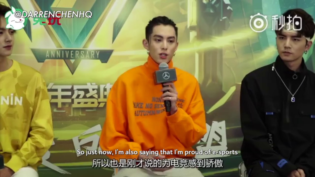 [ENGSUB] F4 (Dylan Wang, Darren Chen, Leon Leong, Caesar Wu) LoL 7th Anniversary Interview