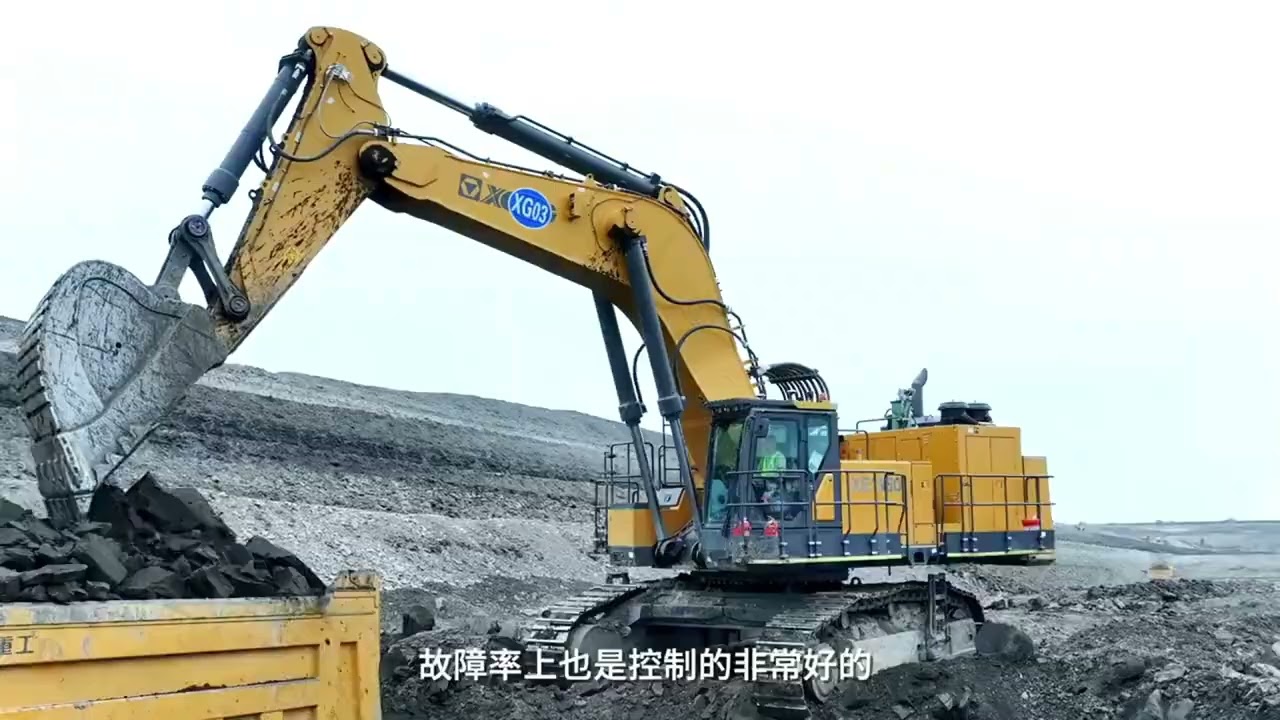 The king of Miner-XE1350 Excavator