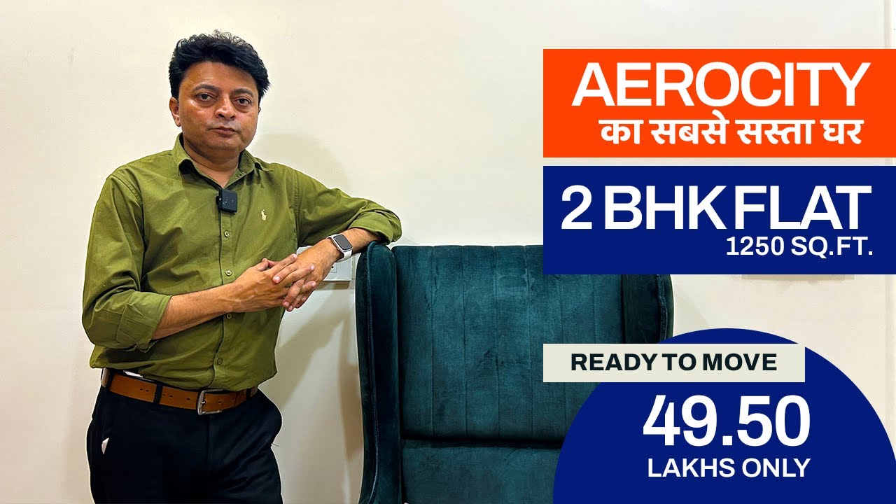 2 BHK Apartments In Mohali | 2 BHK Flats for Sale in Aerocity, Mohali | 2BHK for sale | 9915866603