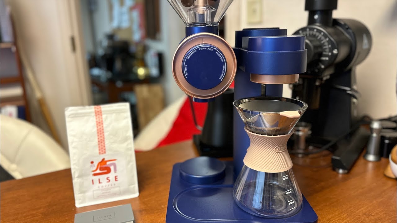 Return of Gevi 4 in 1 Pour over Coffee Machine
