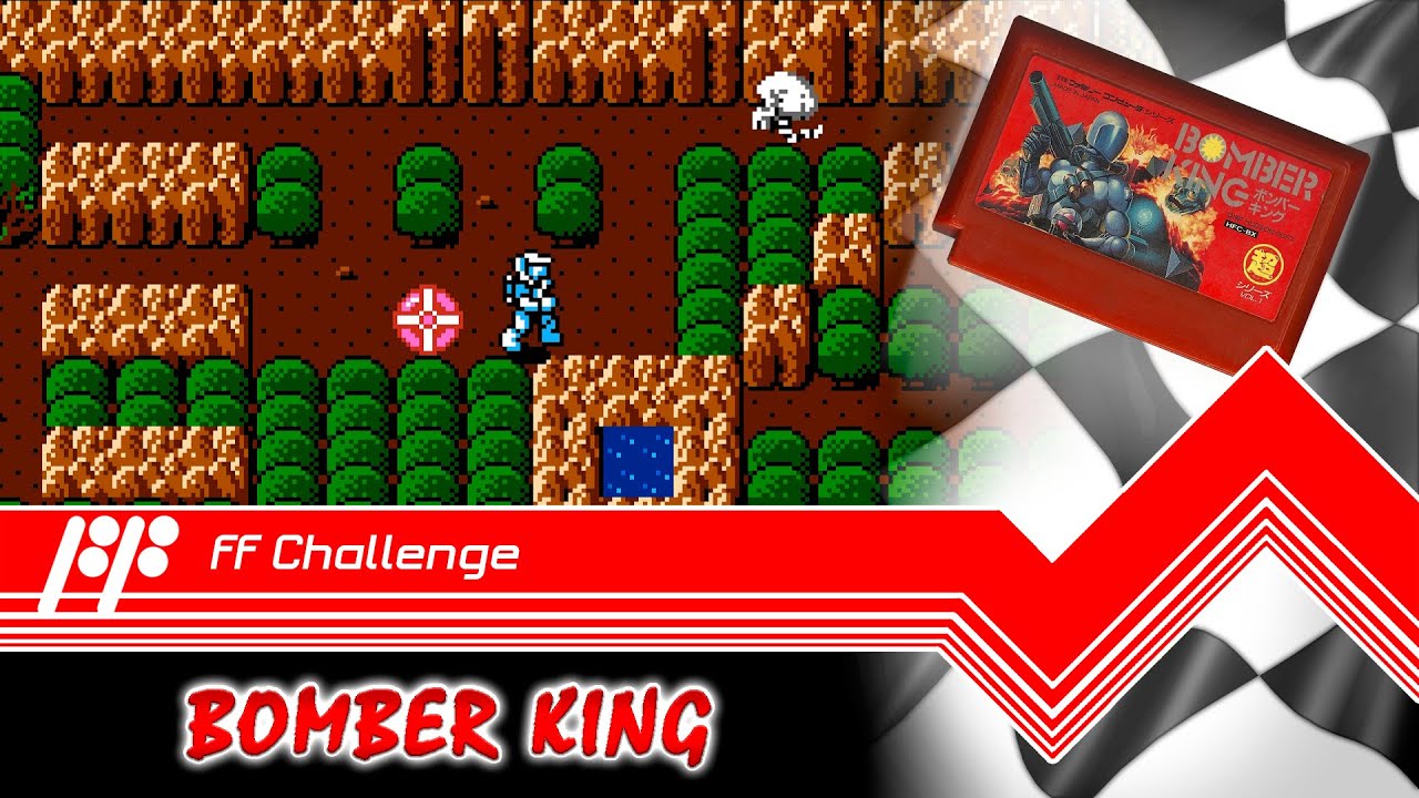 Bomber King - FF Challenge. Прохождение всех игр Famicom.