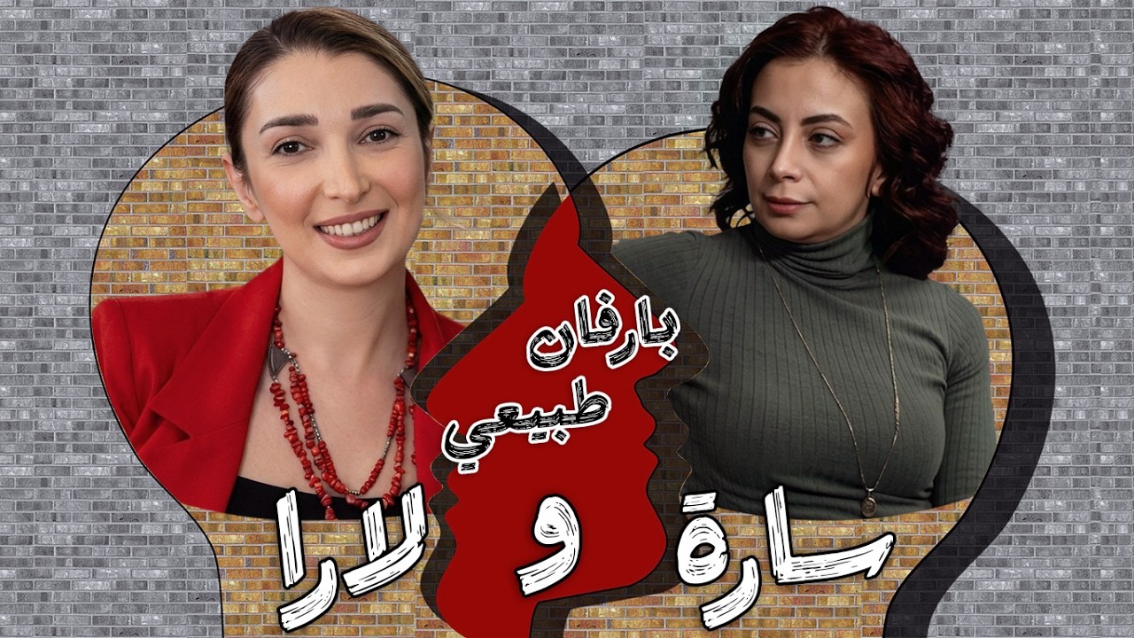 هيك الرفقات 😍 عملتلها اكتر شي بتحبه 🤦‍♀️😅