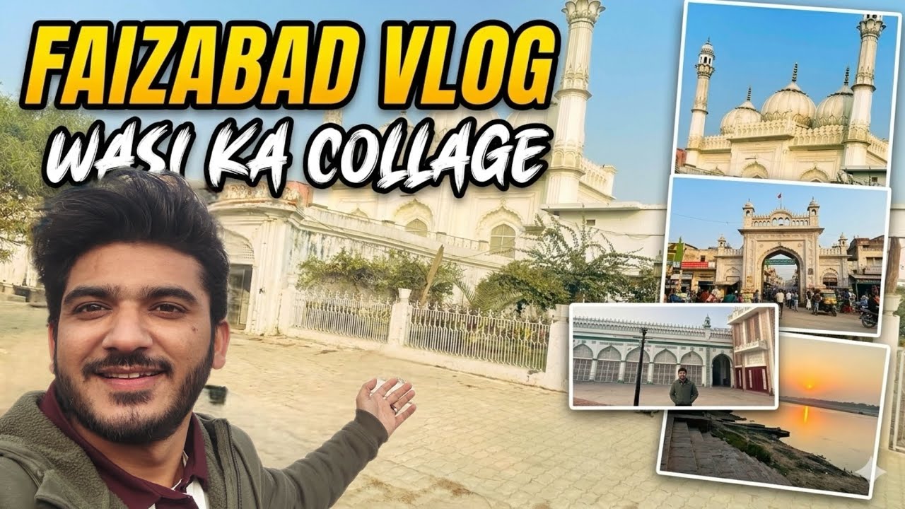 Faizabad vlog | Faizabad wasi ka collage #youtube #youtubevideos #vlog 