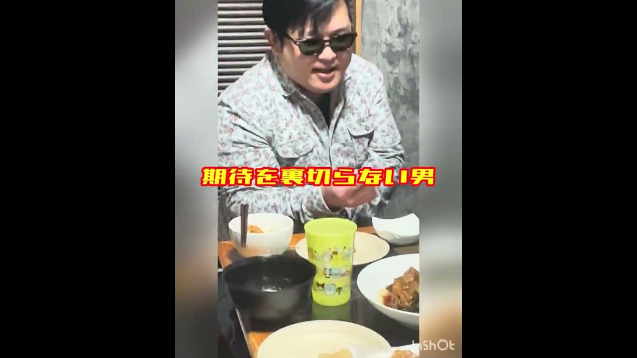 運命のじゃんけん…負けたらデスソース☠️#じゃんけん#デスソース#バツゲーム