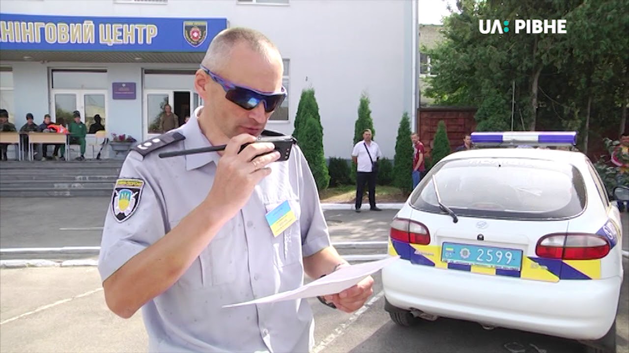 27 поліцейських нарядів реагування поліції охорони з усієї України приїхали на Рівненщину