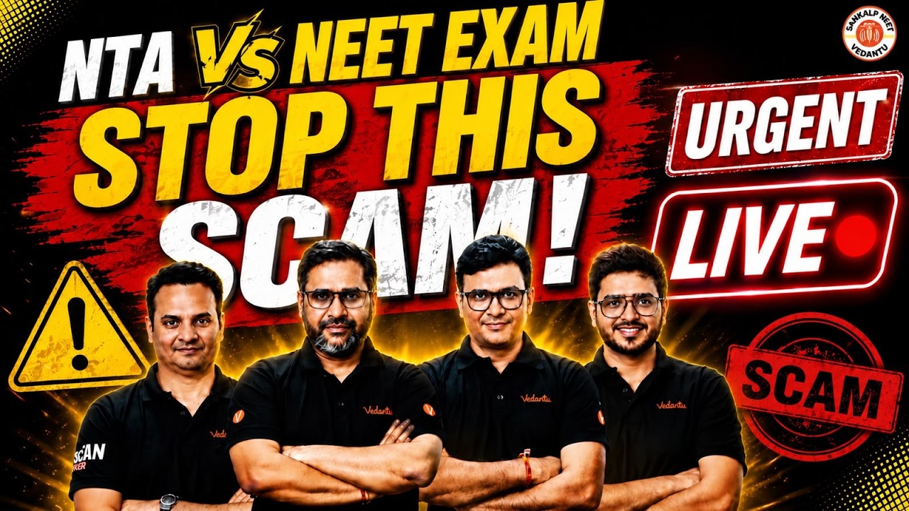 NTA VS NEET Exam | Stop This SCAM | Sankalp NEET Vedantu