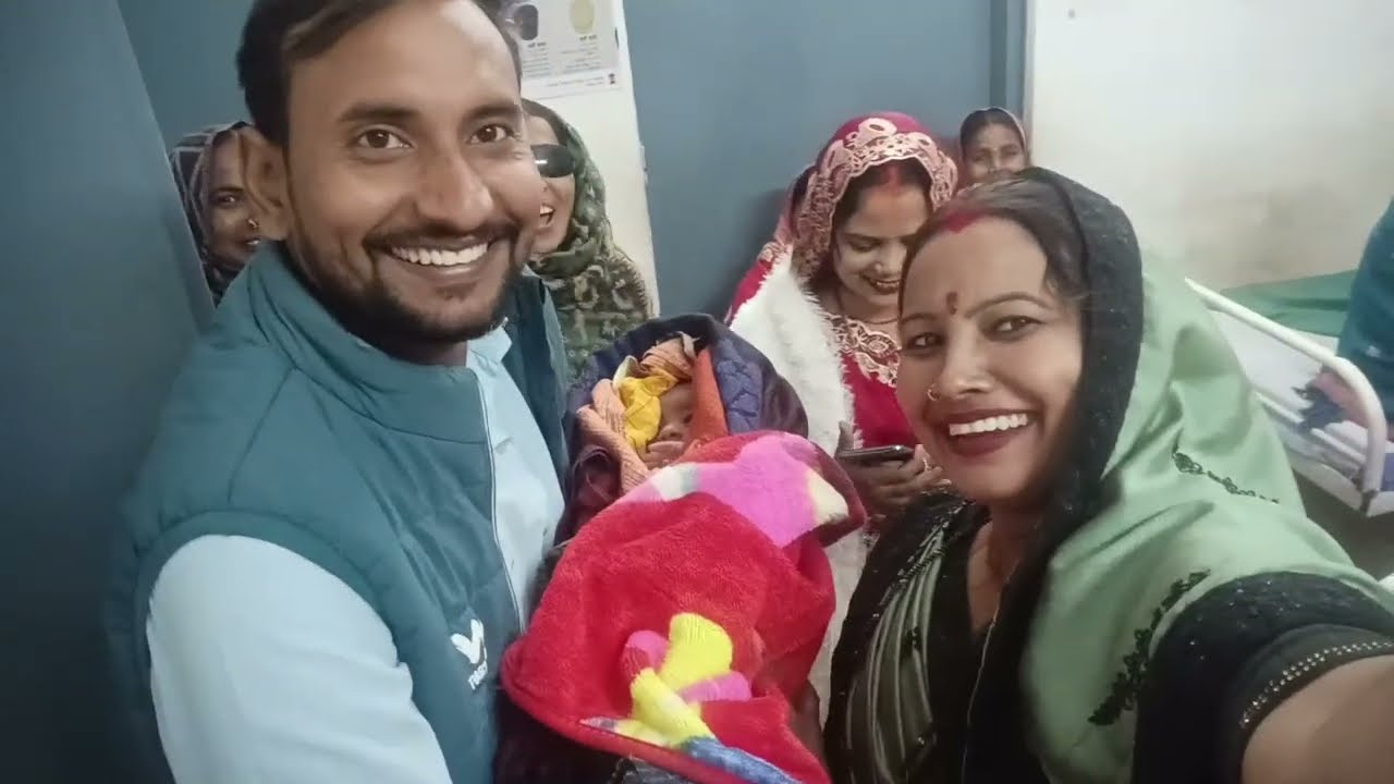 आज हमारी छोटी सिस्टर को क्यूट सा बेबी आया है ब्लॉक वीडियो एक बार जरूर देखें राधे-राधे#long video #