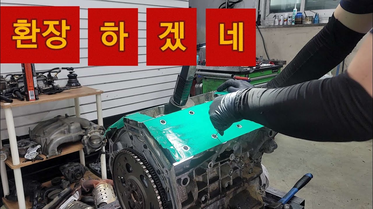 헤드볼트가 터졌다... 엥!! 여기에 헤리코일?