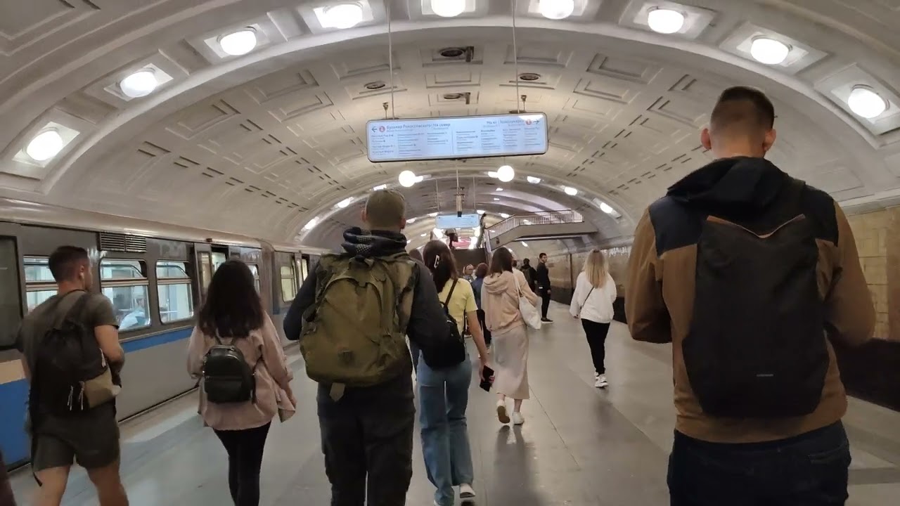 Станция метро 