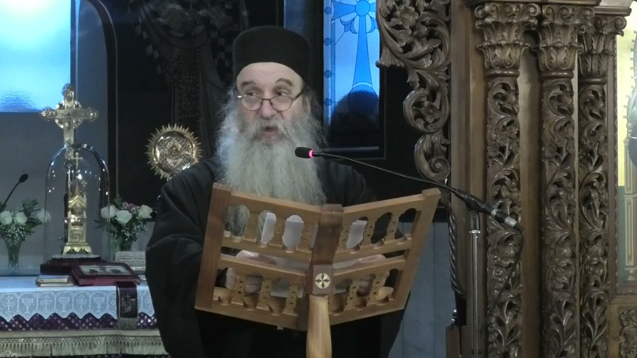 π.Λουκάς Ξενοφωντινός- Α΄Κατανυκτικός Εσπερινός Ι.Μ.Ν.Αγίου Γεωργίου Νεαπόλεως 26-02-2023