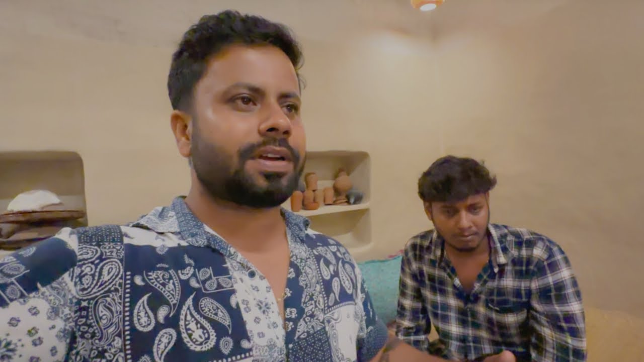 এবার কিছুটা হলেও আপনারা বুঝতে পারবেন |