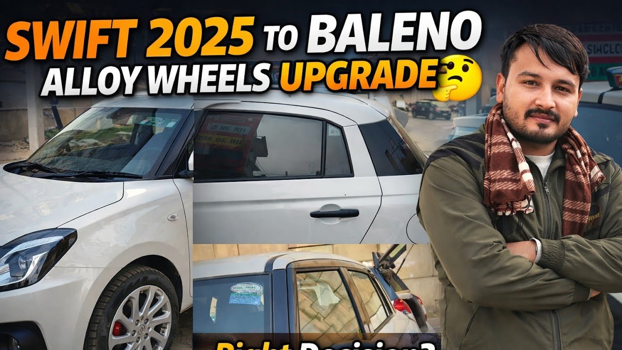 Swift 2025 + Baleno New Alloy Wheels Fitment 🔥 Complete Look Change | No Voice