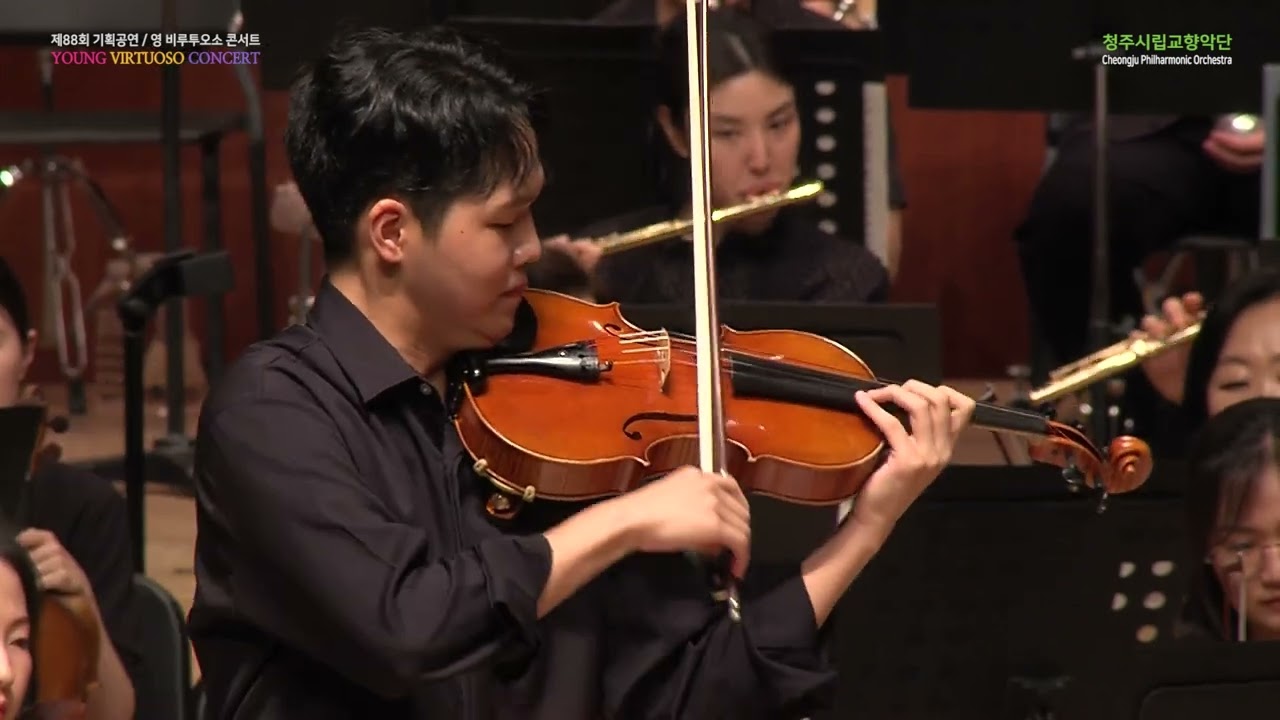 Keum nam Kim Plays (Viola concerto 1. Andante comodo) W . Walton