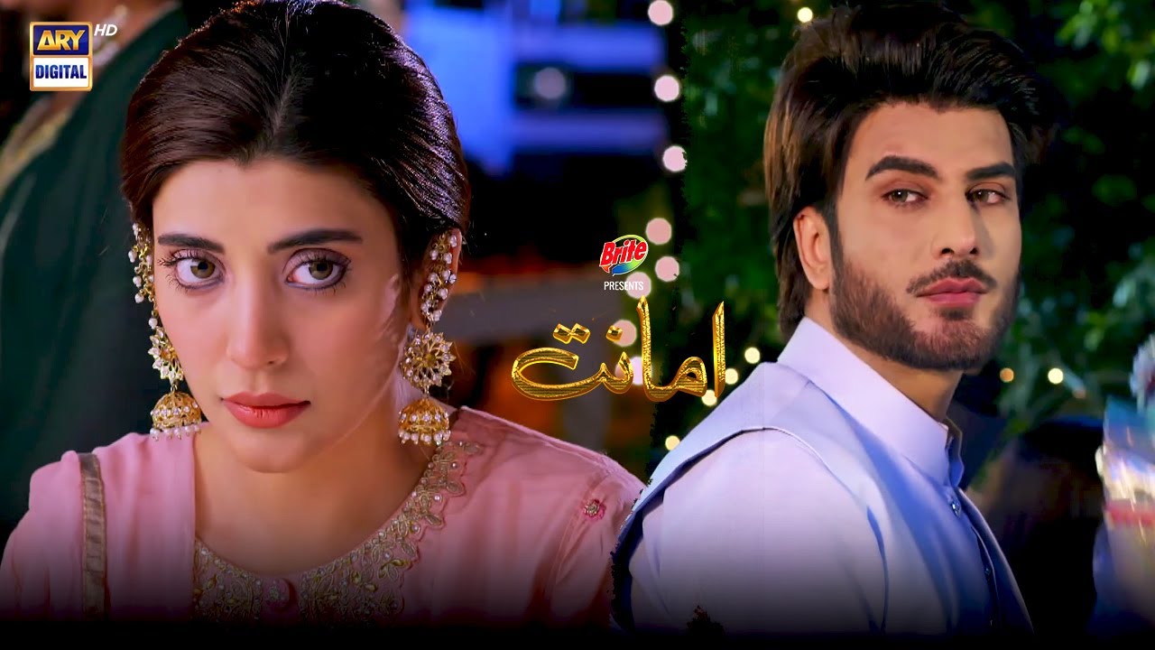 BEST Of Imran Abbas & Urwa Hocane || Amanat Presented By Brite || ARY Digital Drama