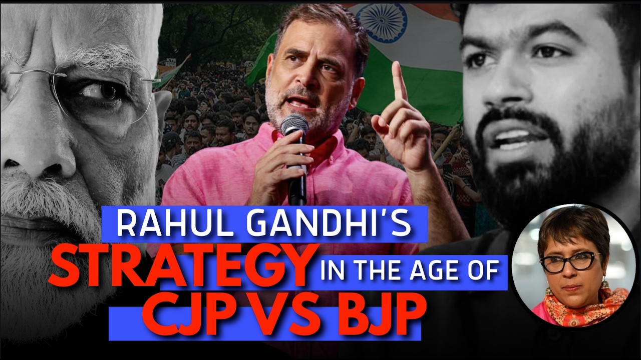 Rahul Gandhi's 'Smash The Patriarchy' , Wooing Gen Z, Fighting Modi & Co-Existing with CJP?  IBarkha