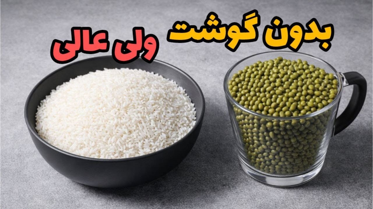 Самое вкусное блюдо без мяса, от которого вы не сможете оторваться, сколько бы ни съели.