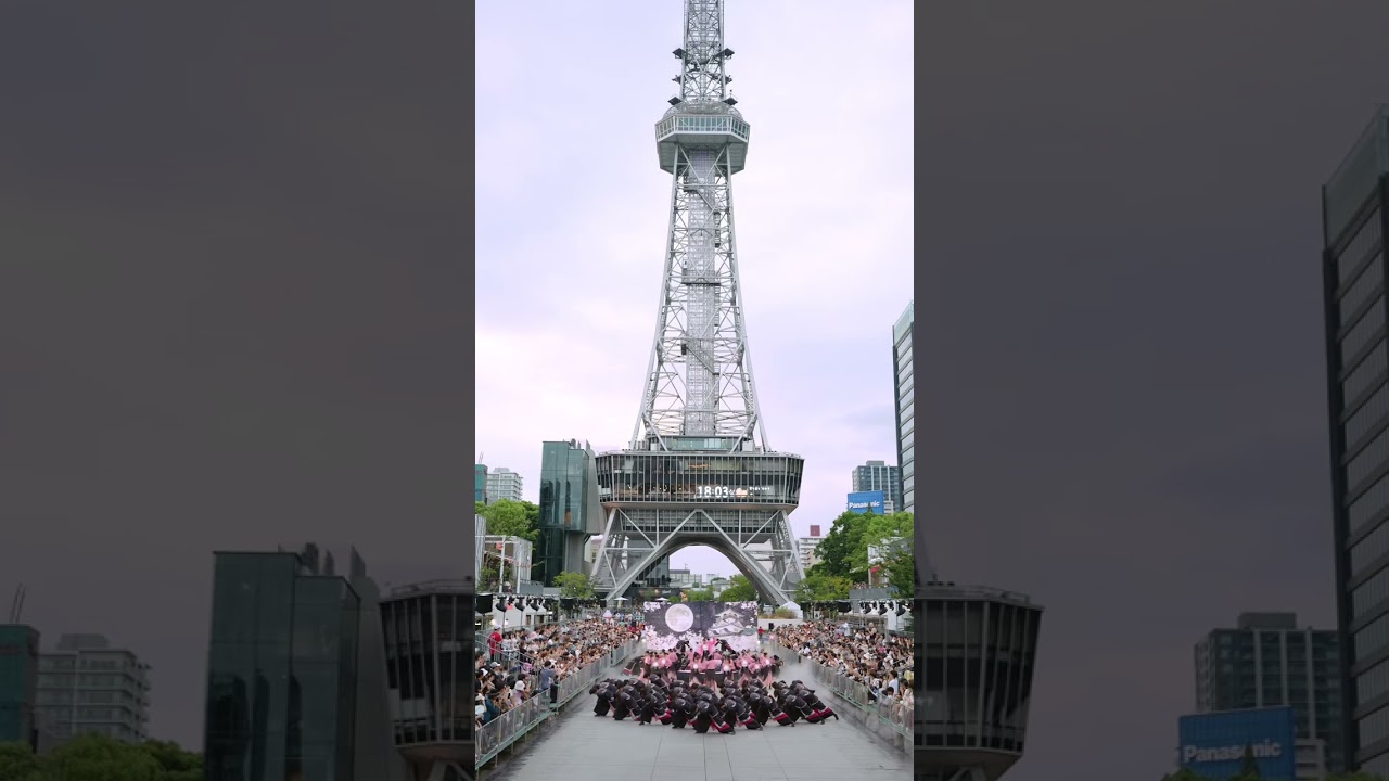 DOMATSURI どまつりNAGOYA ど祭り