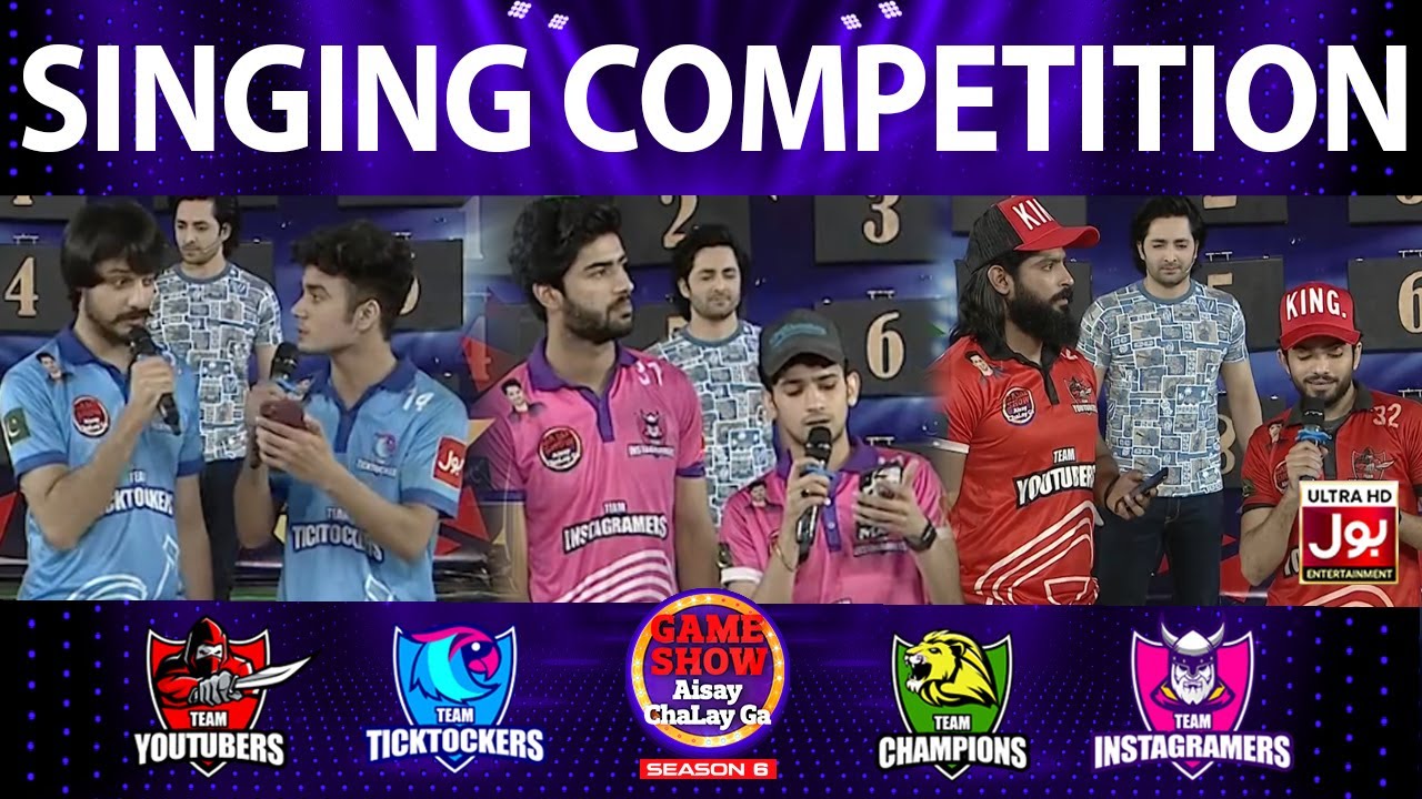 Singing Competition In Game Show Aisay Chalay Ga Season 6 | Danish Taimoor Show | TikTok