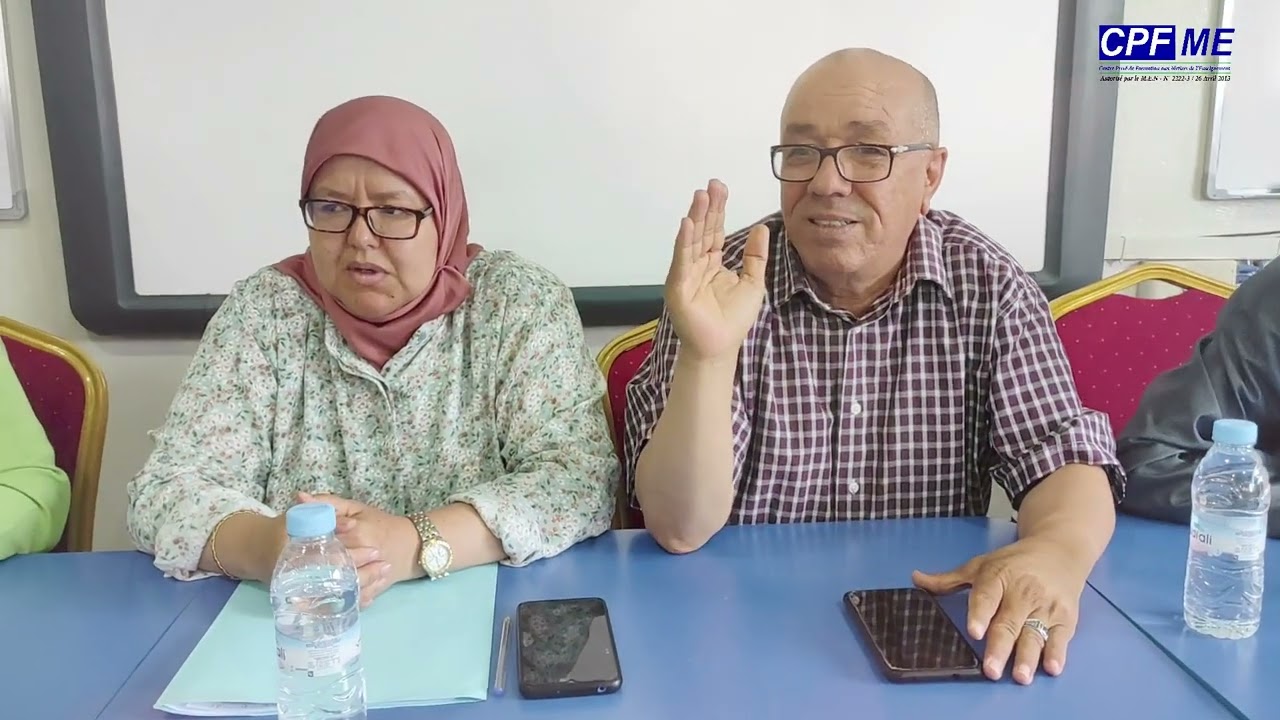 حفل توزيع شواهد التخرج بالمركز  الخاص للتكوين في مهن التدريس برسم  الموسم الدراسي 2022 / 2023