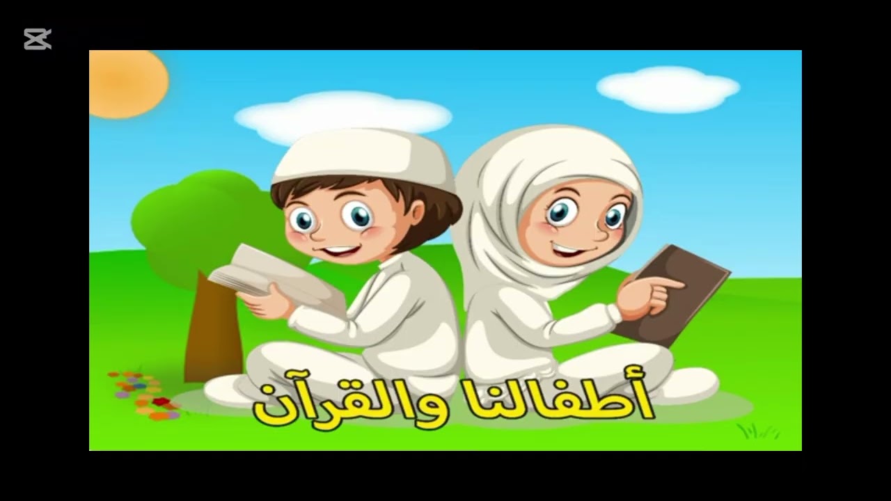 صحابي من اعظم شخصيات الاسلام