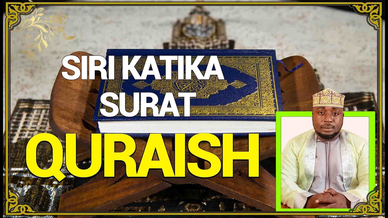 Siri ilio katika surat quraish katika kuondosha ufukara na umaskin:sheikh omary al-basary