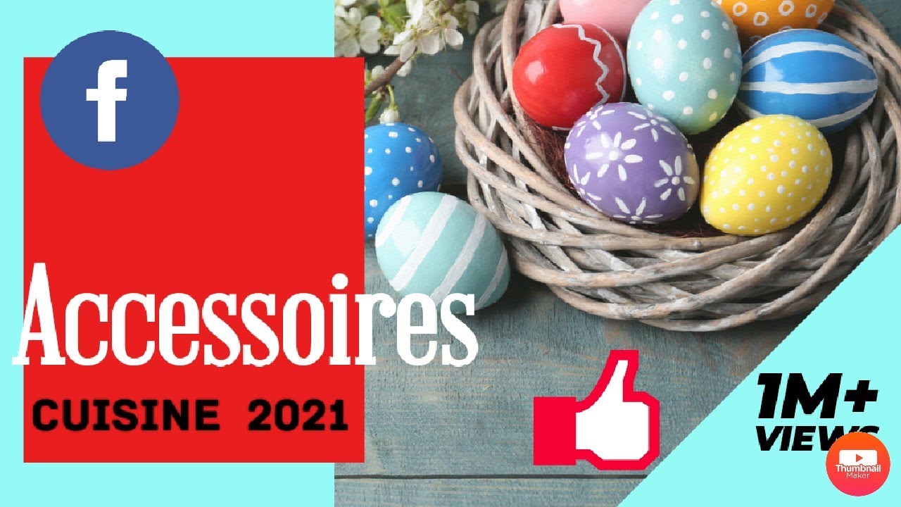 Accessoire pour cuisine 2021 Maroc  . اكسسوارات المطابخ المغرب