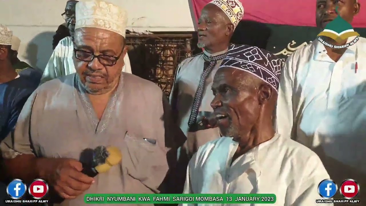 DHIKRI  NYUMBANI KWA FAHMI SARIGOI MOMBASA 《JANUARY 2023》