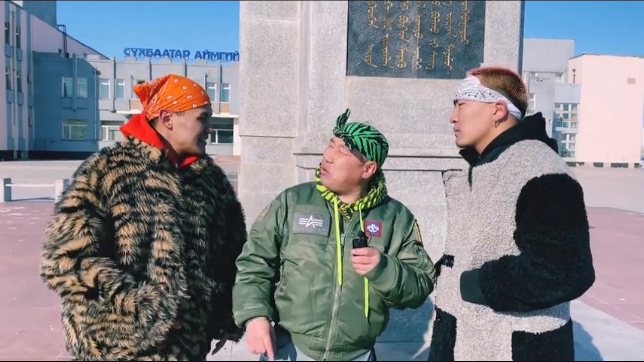 ГАНГСТЕРУУД 🤘😎 #БОЛОГ4 |• GANGSTERUUD #VLOG4