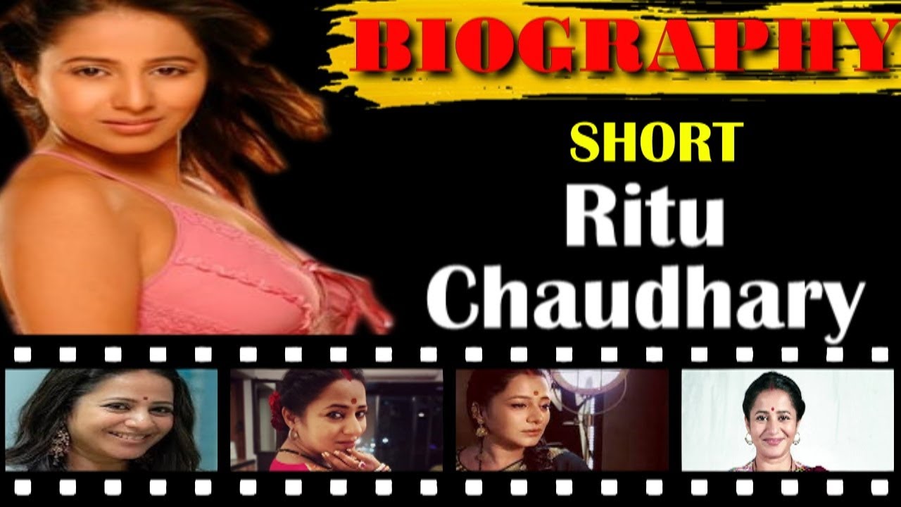SOO SHORT : Rithu Chowdary || Family || Real life || Serial || Biography || Lifestyle