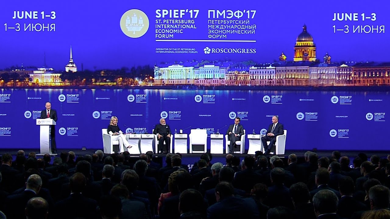 St Petersburg International Economic Forum plenary meeting