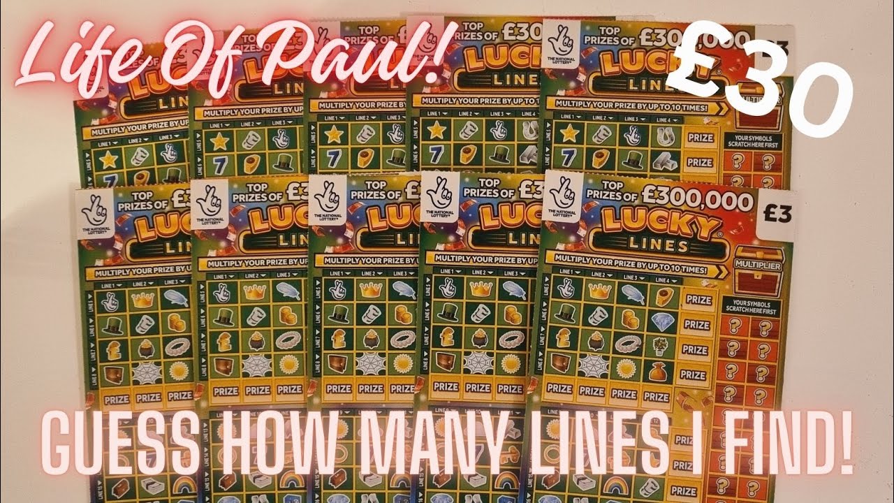 How Lucky are the Lucky Lines scratch cards.