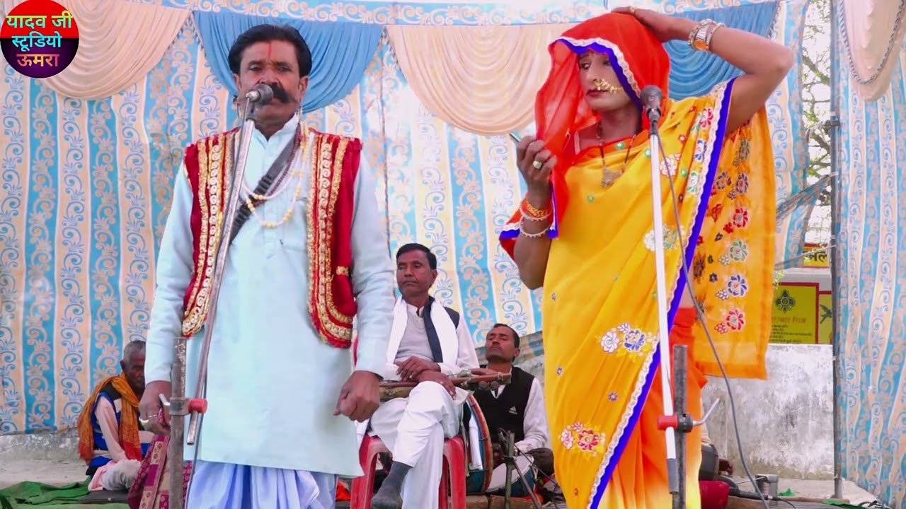 ढोला के सुपर फ़ास्ट गायक जगदीश यादव नगलिया वाले कंपिल की लड़ाई मैना मंसुक का नरवर आगवान dhola jagdeesh