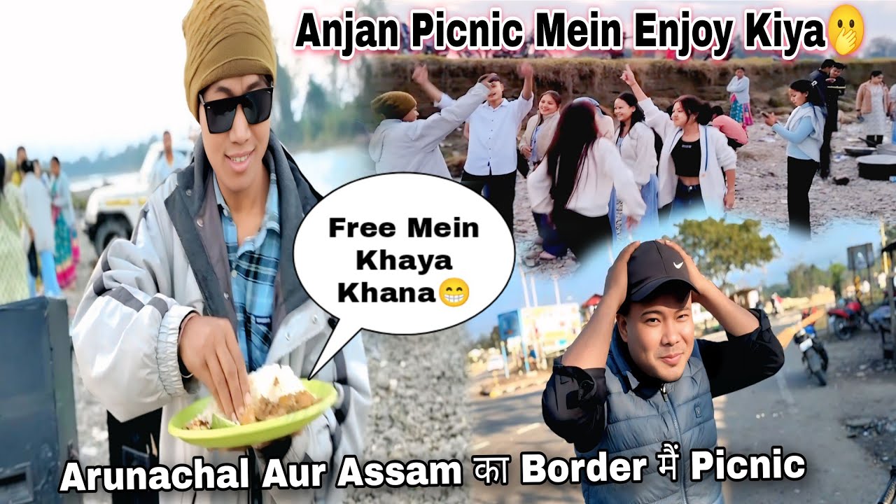 Anjan Picnic Mein Ghuske Free में Khana Khaya// Aur Enjoy Kiya🫢.#at_kharsang.