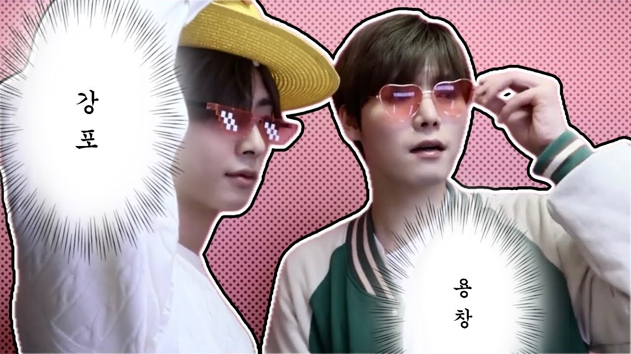 용창강패, 그들은 누구인가