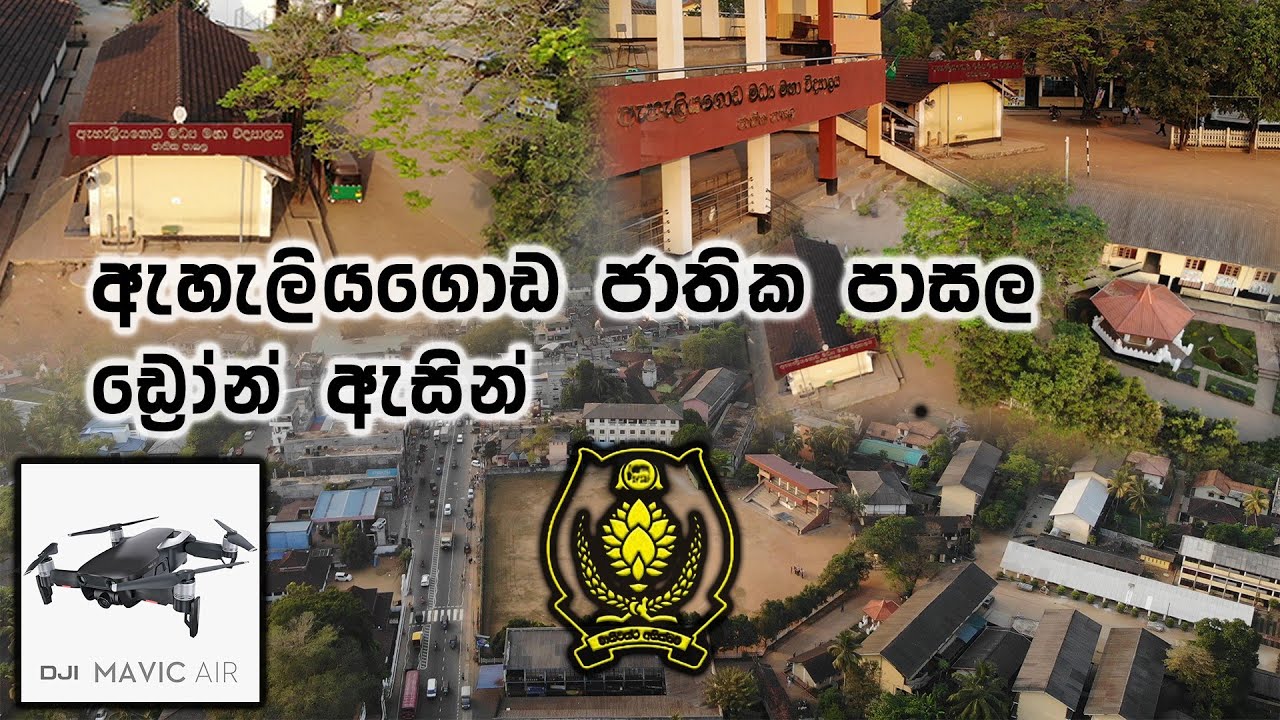 Dji Mavic Air flying @ Eheliyagoda Central  Collage Small Vlog by HEXXA 🇱🇰