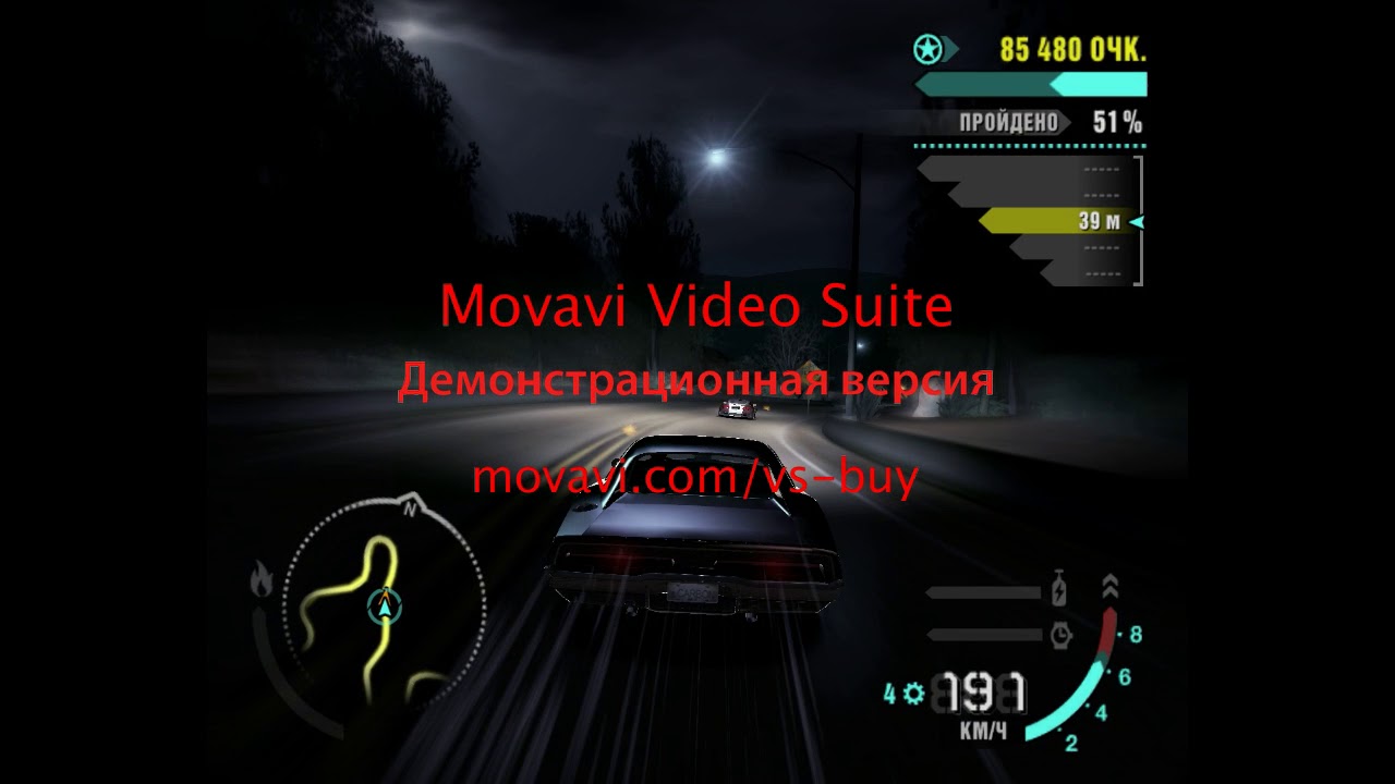 Need for speed Carpon