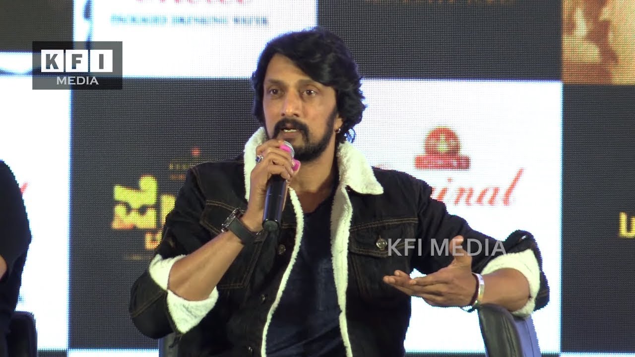 ಪೈಲ್ವಾನ್ ಥರ ಕಥೆ ಮತ್ತೆ ಸಿಕ್ರೆ, ಖಂಡಿತ ಮಾಡಲ್ಲ.!! Kiccha Sudeep about Pailwan Kannada Movie | Press Meet
