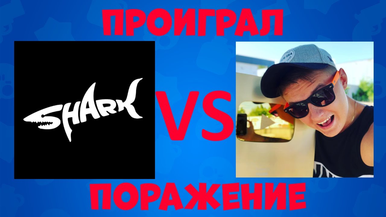 Холдик проиграл Витал Шарку, а оказалось что Holdik...