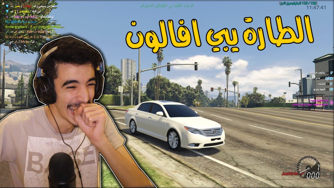 قراند سعودي | ابداع الافالون 2012 .. اشواط شنيعة !!😂